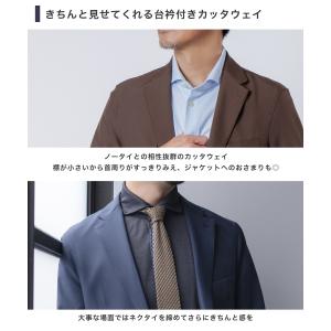 シャツ メンズ 長袖 カッタウェイ ビズシャツ...の詳細画像2