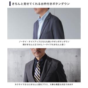シャツ メンズ 長袖 ボタンダウン ビズシャツ...の詳細画像2