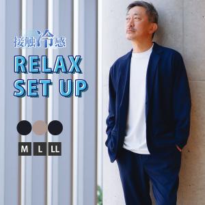 セットアップ メンズ テーラード スーツ ストレッチ