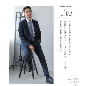 セットアップ メンズ スーツ 秋 冬 テーラー...の詳細画像5