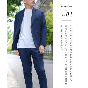 セットアップ メンズ シアサッカー スーツ 夏...の詳細画像3