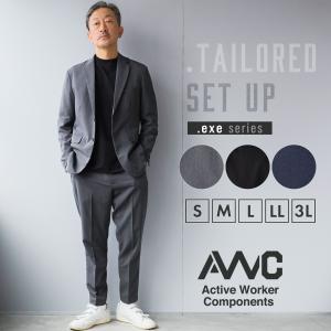 セットアップ メンズ スーツ カジュアルスーツ ストレッチ ブランド ビジネス AWC 洗える ウォッシャブル 裾上げ済 オールシーズン 30代 40代 50代  爆買｜Blue Frost