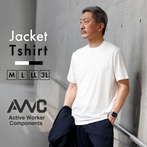 Tシャツ メンズ 半袖 ジャケット セットアップ 無地 速乾 冷感 オン ビジネス オフィス デート...