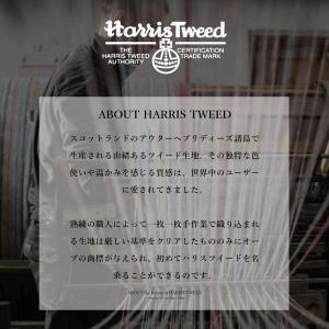 ハリスツイード コート メンズ ステンカラー ...の詳細画像1