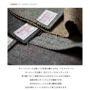 ハリスツイード コート メンズ ステンカラー ...の詳細画像2