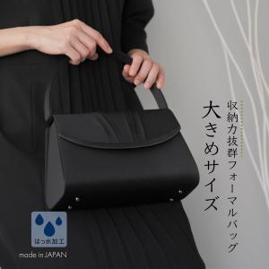 東京ソワール SALE30%OFF PETITSOIR（プチソワール）かぶせタイプ