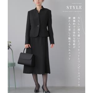 喪服 レディース 礼服 洗える ロング丈 ブラ...の詳細画像3