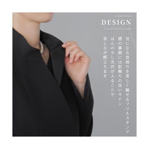 喪服 レディース 礼服 洗える ロング丈 ブラ...の詳細画像4