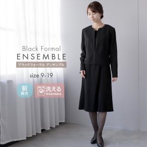 喪服 レディース 洗える 礼服 ブラックフォーマル 冠婚葬祭 夏