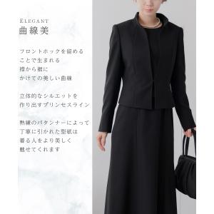 喪服 レディース ロング丈 ブラックフォーマル...の詳細画像4