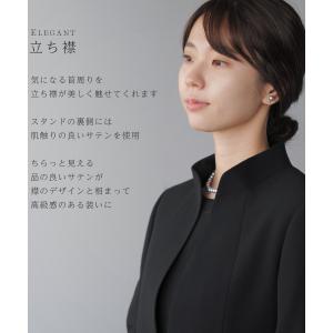 喪服 レディース ロング丈 ブラックフォーマル...の詳細画像5