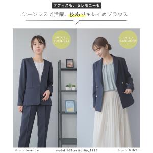 ブラウス 長袖 レディース フォーマル オフィ...の詳細画像1