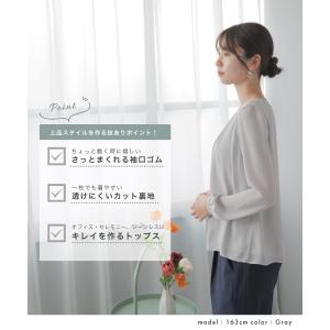 ブラウス 長袖 レディース フォーマル オフィ...の詳細画像2