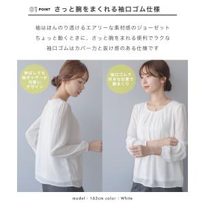 ブラウス 長袖 レディース フォーマル オフィ...の詳細画像3