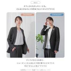 ブラウス 長袖 裏起毛 暖かい レディース ビ...の詳細画像1