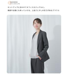 ブラウス 長袖 裏起毛 暖かい レディース ビ...の詳細画像2