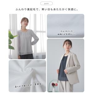 ブラウス 長袖 裏起毛 暖かい レディース ビ...の詳細画像4
