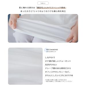 ブラウス 長袖 裏起毛 暖かい レディース ビ...の詳細画像5