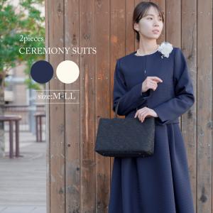 CELFORD セルフォード 襟付きポンチセットアップ 38 CELFORD セルフォード 襟付きポンチセットアップ 38 CELFORD