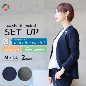 ビッグサイズ レディース ジャケット 17号〜19号 スーツ 事務服 大きい