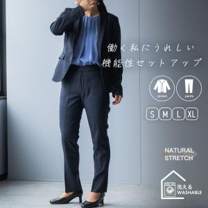 AOYAMA 【洋服の青山】セットアップ可能 セミフレアパンツ レディース