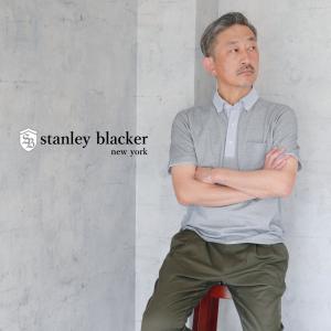 父の日 ポロシャツ 半袖 40代 50代 60代 70代 ボタンダウン 襟切替 スリム stanley blacker スタンリーブラッカー ブランド 夏 カノコ 鹿の子｜blue-frost