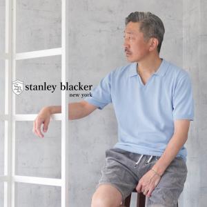 父の日 ポロシャツ メンズ サマーニット 半袖 50代 60代 70代 ブランド stanleyblacker 洗える スタンリブラッカー｜blue-frost