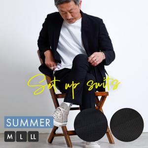 セットアップ メンズ スーツ 夏 シアサッカー テーラード