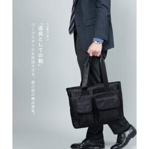 トートバッグ メンズ ビジネス ナイロン 軽量...の詳細画像1