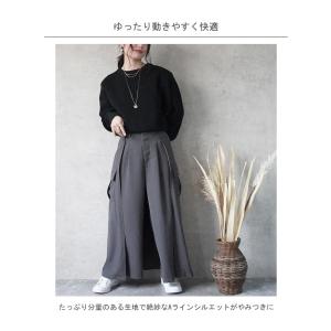 バックスカート カーゴ ワイドパンツ スカーチ...の詳細画像2