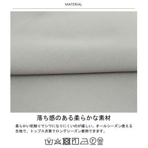 バックスカート カーゴ ワイドパンツ スカーチ...の詳細画像5