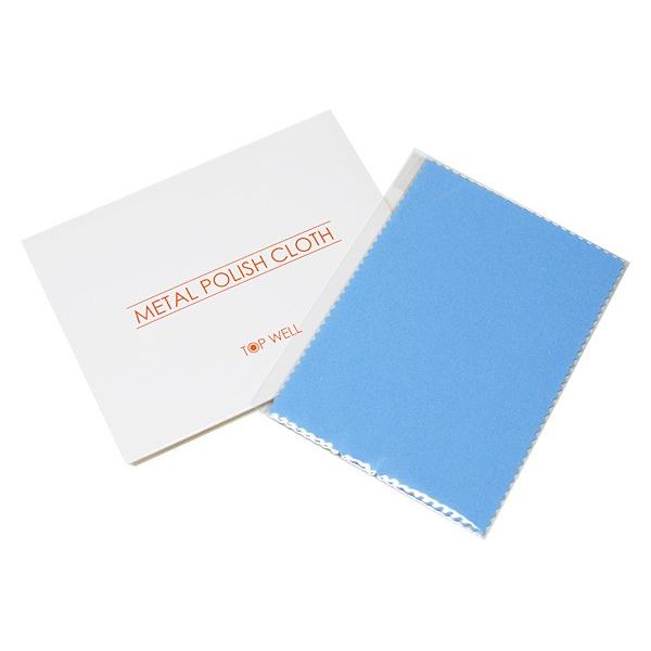 【メタルポリッシュクロス】 シルバー磨き 金属磨き 金 プラチナ シルバーお手入れ 艶出し 銀 汚れ...