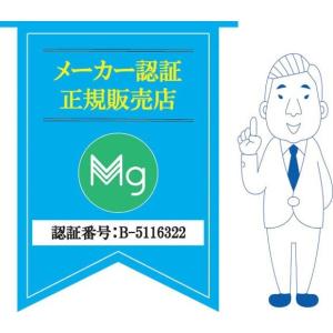 2個セット 洗たくマグちゃんL 洗濯マグちゃん...の詳細画像1