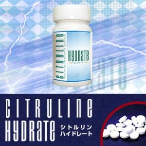 男性サポートサプリメント　citrulline hydrate　(シトルリンハイドレート)　送料無料2個セット｜blue-heaven