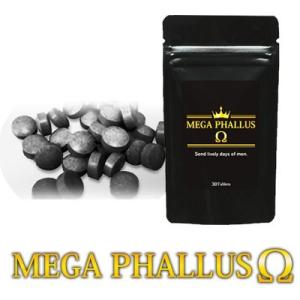 送料無料2個セット　MEGA PHALLUSΩ　メガファルスオメガ　男性用サプリメント