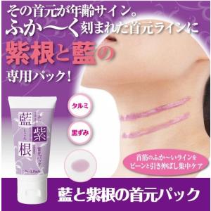 リオール(ReALL) モイスチャー 100ml 徳用 【送料無料】【在庫限り