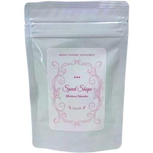 ダイエット サプリ ランキングのランキングtop100 人気売れ筋ランキング Yahoo ショッピング