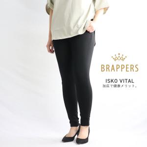 BRAPPERS ISKO VITAL SKINNY レディース ブラッパーズ スキニー ストレッチ...