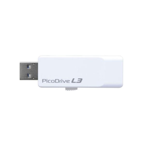グリーンハウス USB3.0対応 USBメモリー ピコドライブ L3 64GB GH-UF3LA64...