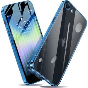 iPhone SE3 第3世代 / SE2 第2世代 / 8 / 7 ケース 衝撃吸収 TPU バン...