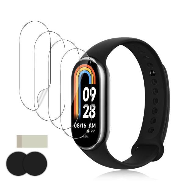 4枚セットFor Xiaomi Mi band 8 フィルム シャオミ スマートバンド8 用 保護フ...