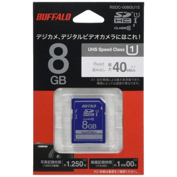 BUFFALO UHS-I Class1 SDカード 8GB RSDC-008GU1S