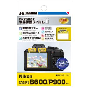 HAKUBA デジタルカメラ液晶保護フィルムMarkII Nikon COOLPIX B600/P9...