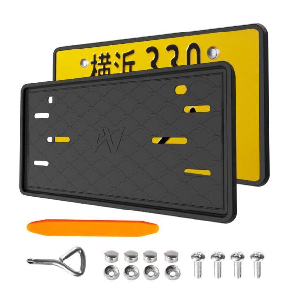 AX2V ナンバープレート シリコンフレーム (2枚付き) フロントとリアの日本新基準対応ナンバープ...