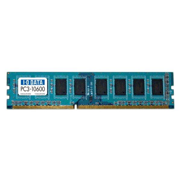 I-O DATA PC3-10600(DDR3-1333)対応 240ピン DIMM 1GB DY1...