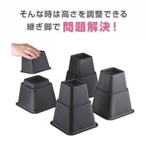 継ぎ脚 継脚 高さ調整脚 テーブル ベッド ソ...の詳細画像2