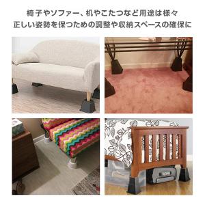継ぎ脚 継脚 高さ調整脚 テーブル ベッド ソ...の詳細画像4