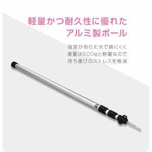 タープポール テントポール 伸縮式 2本セット...の詳細画像3