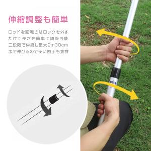 タープポール テントポール 伸縮式 2本セット...の詳細画像5