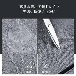 ノートパソコンバッグ PCバッグ ケース バッ...の詳細画像4